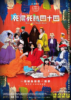 乖把奶罩脱了张开腿h别揉我小说